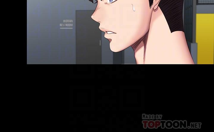 健身教練漫画 免费阅读 第51话-以晨妈妈开始运动 8.jpg