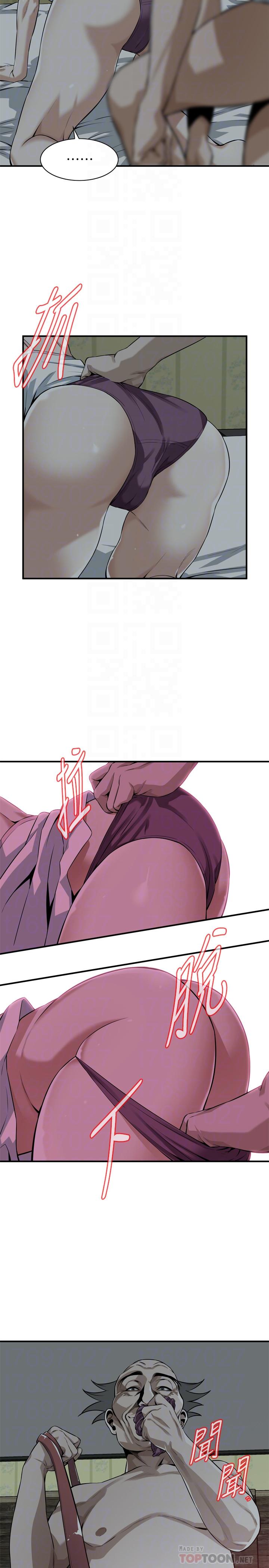 偷窺（全集无删减）漫画 免费阅读 第195话(第3季)-羞耻感马上就变成快感 8.jpg