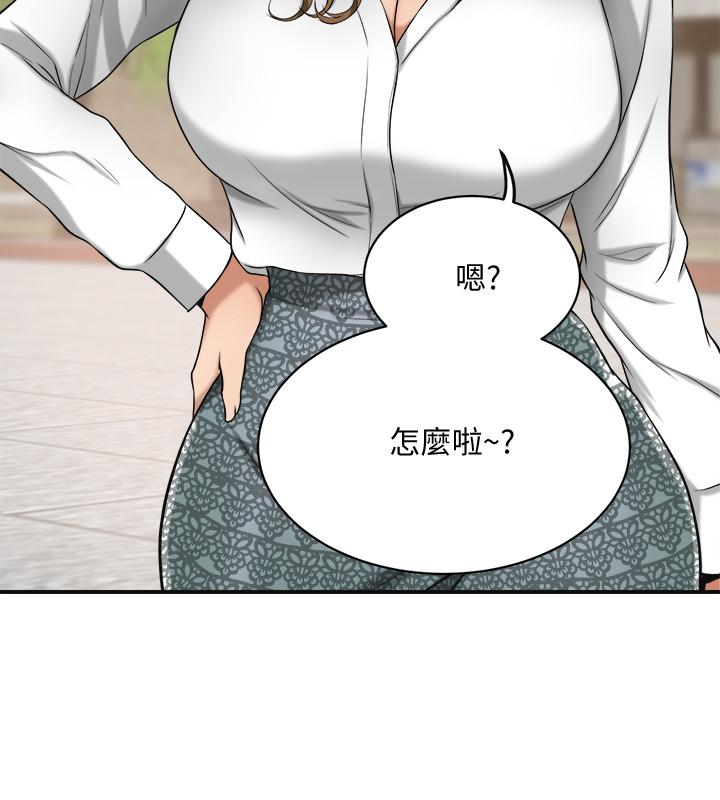 抑欲人妻漫画 免费阅读 第18话-挑拨离间 27.jpg