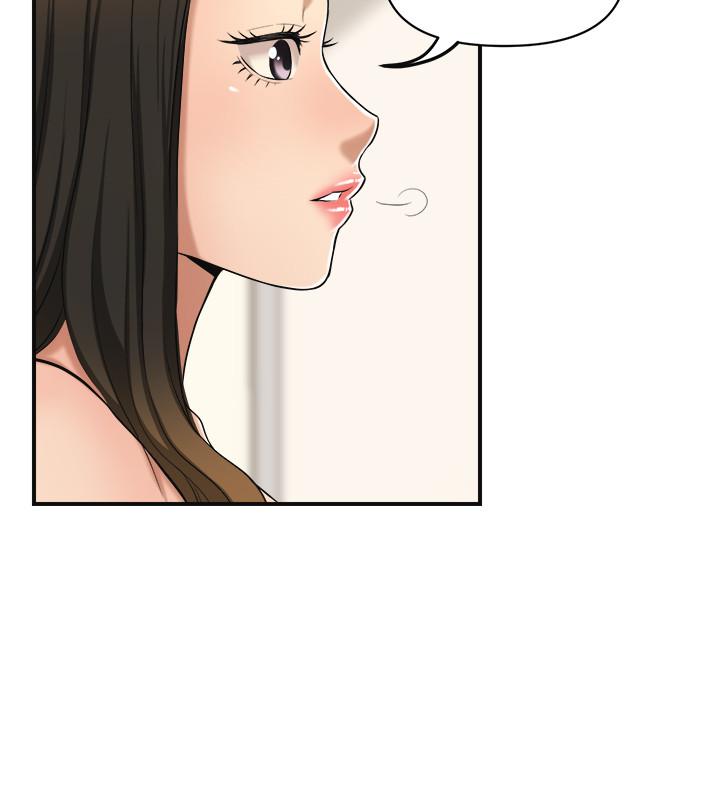 抑欲人妻漫画 免费阅读 第18话-挑拨离间 41.jpg