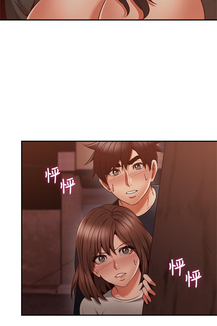 鄰居人妻漫画 免费阅读 第42话-在暗巷手淫的变态夫妻 7.jpg