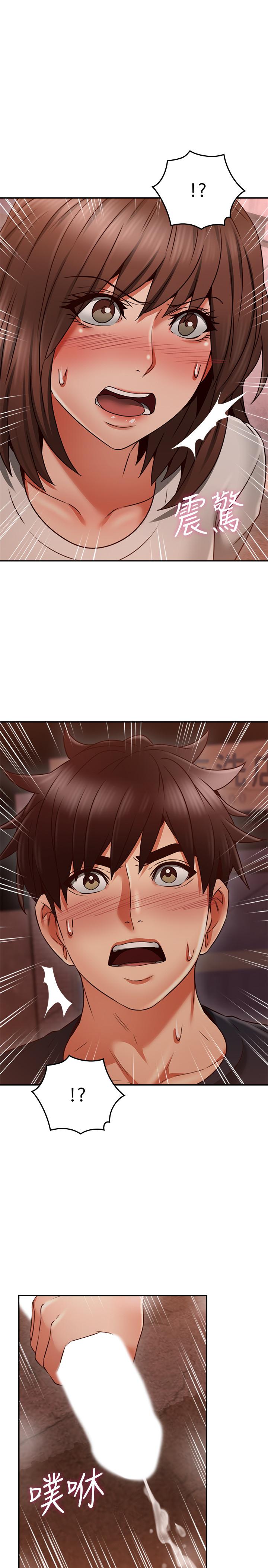 鄰居人妻漫画 免费阅读 第42话-在暗巷手淫的变态夫妻 28.jpg