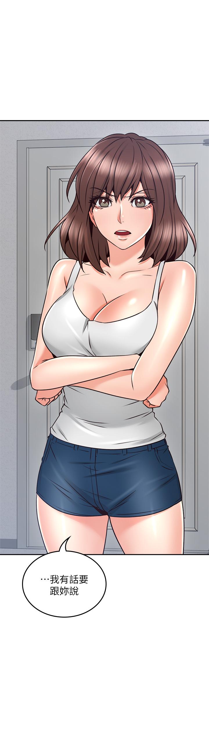 鄰居人妻漫画 免费阅读 第42话-在暗巷手淫的变态夫妻 38.jpg