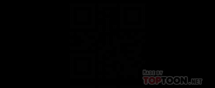 秘書的潛規則漫画 免费阅读 第94话-你被炒鱿鱼了！ 10.jpg