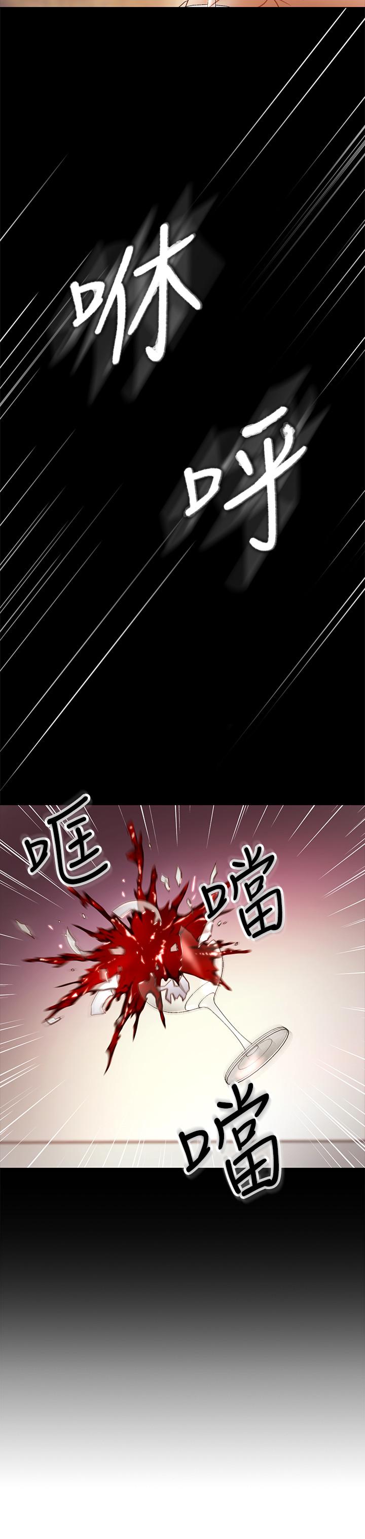 繼母的朋友們漫画 免费阅读 第37话-舒服到忍不住呻吟 21.jpg