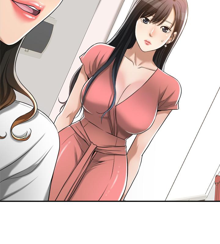 抑欲人妻漫画 免费阅读 第19话-和老公的同事爽搞3P 9.jpg