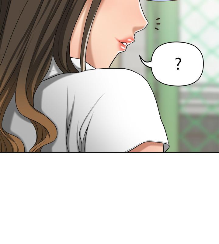 抑欲人妻漫画 免费阅读 第20话-穿给老公看的情趣战斗服 27.jpg