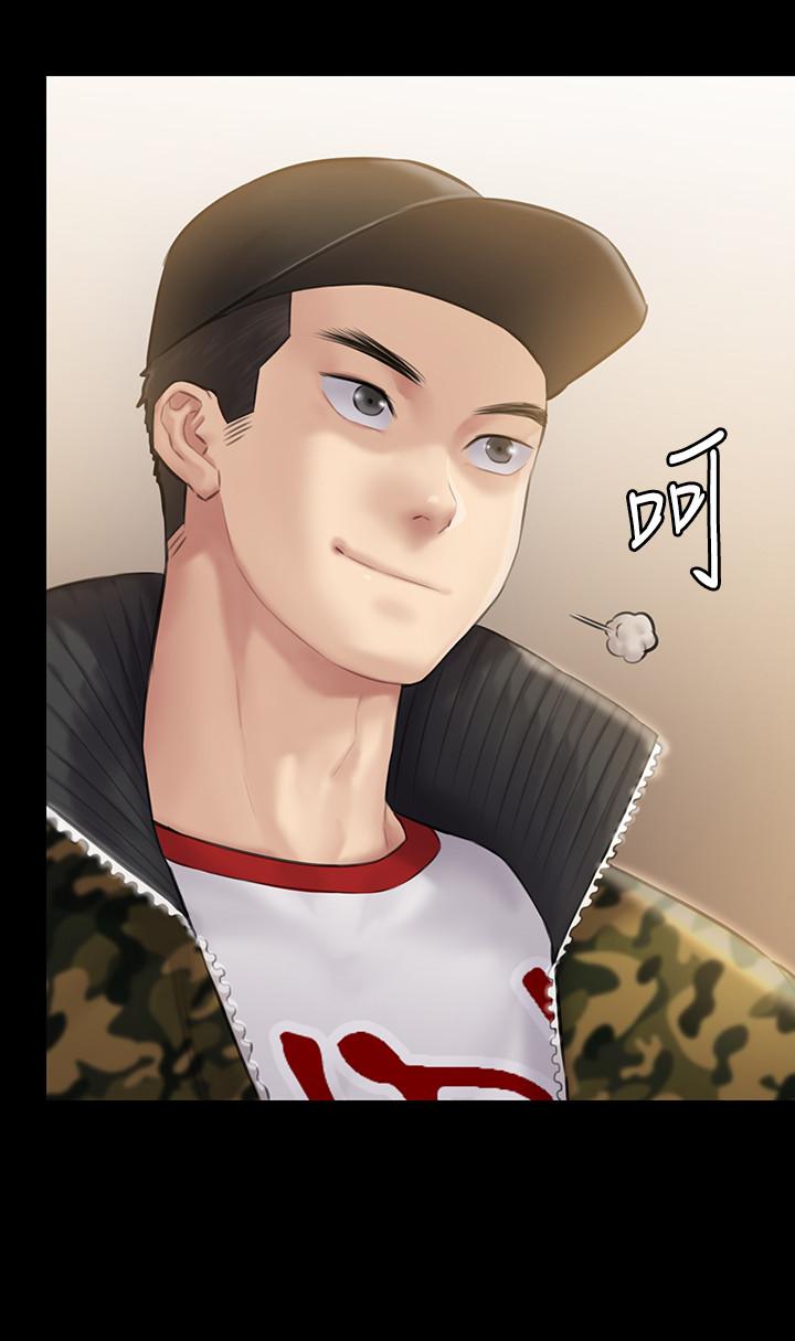 傀儡漫画 免费阅读 第141话-进入戏剧电影係就读的达莉 34.jpg