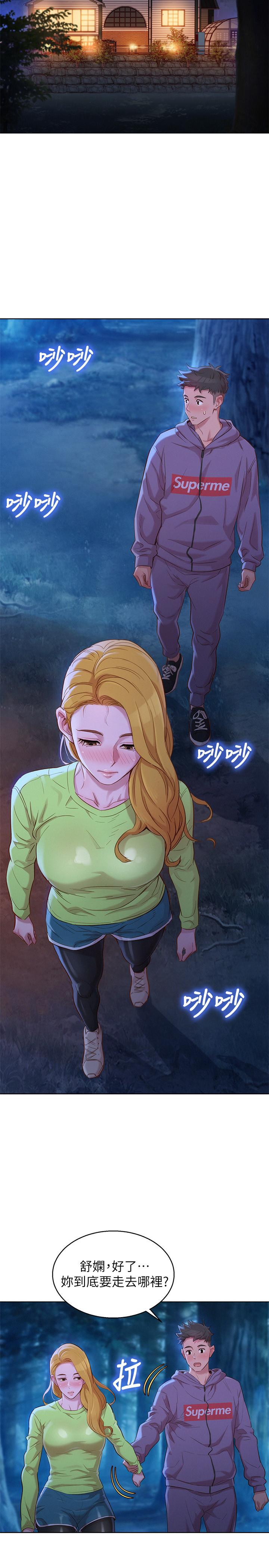 漂亮乾姊姊漫画 免费阅读 第102话-用肉体决胜负的舒娴 22.jpg