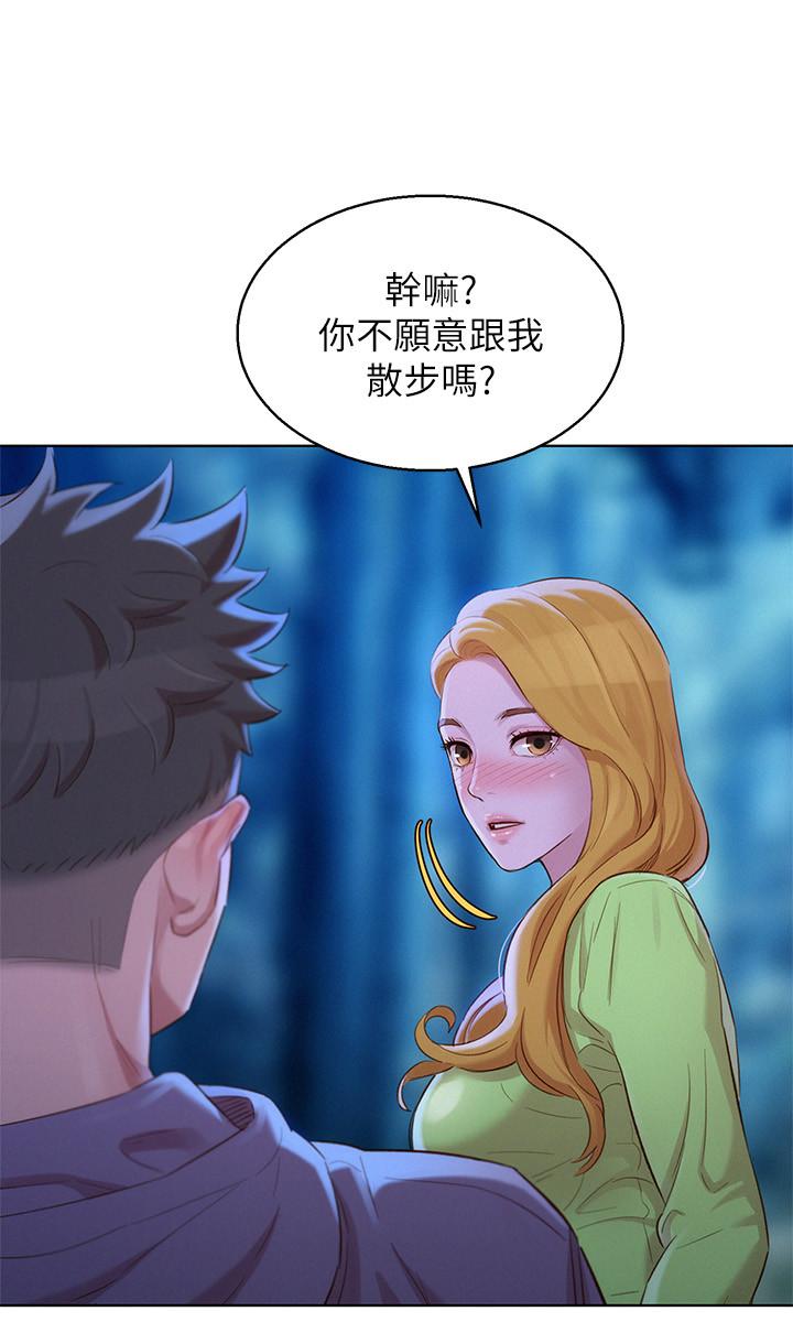 漂亮乾姊姊漫画 免费阅读 第102话-用肉体决胜负的舒娴 23.jpg