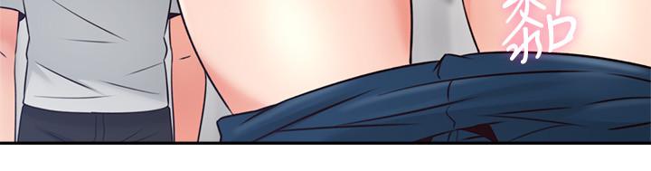 鄰居人妻漫画 免费阅读 第43话-享受男性们的侧目 36.jpg