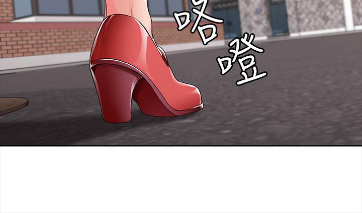 寄宿日記漫画 免费阅读 第3话-顶到阿姨的私密处 23.jpg