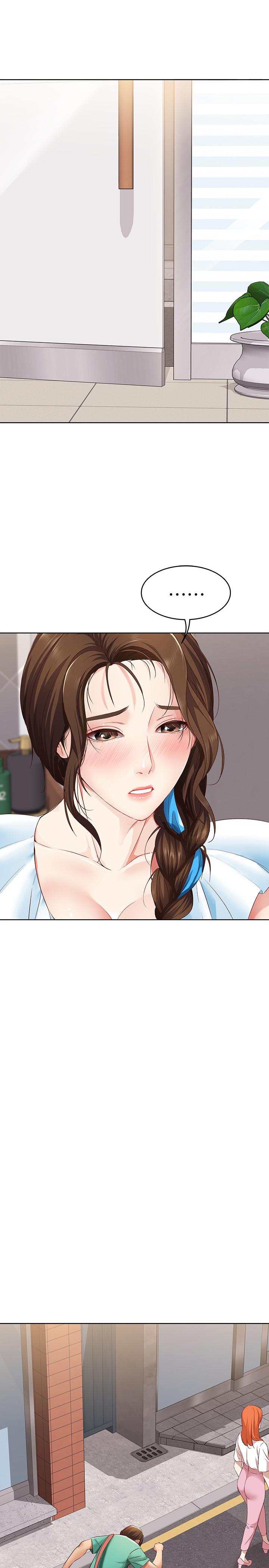 寄宿日記漫画 免费阅读 第4话-阿姨半夜坐在我房里 38.jpg