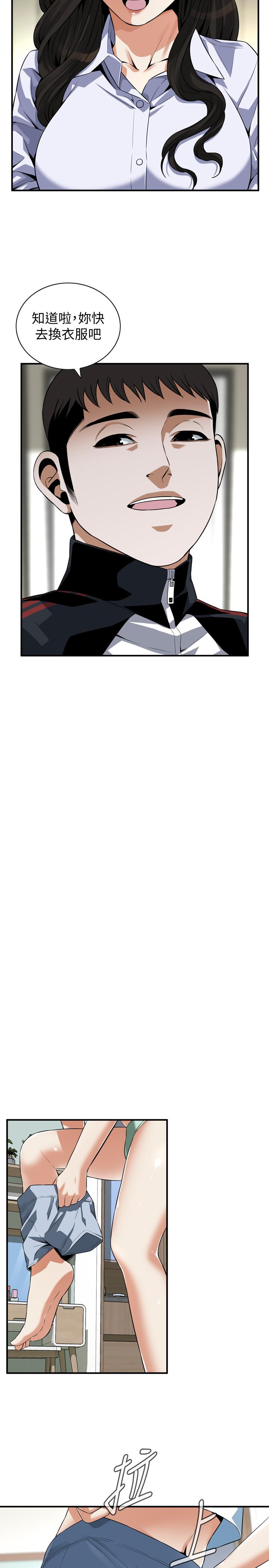 偷窺（全集无删减）漫画 免费阅读 第197话(第3季)-去胜春家当女管家的琇爱 19.jpg