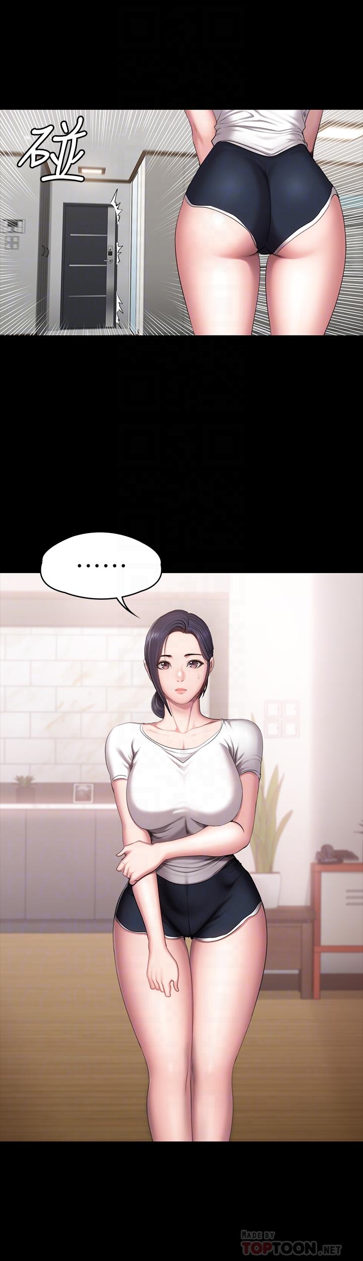 健身教練漫画 免费阅读 第54话-以晨妈妈的魅力勾魂摄魄 4.jpg