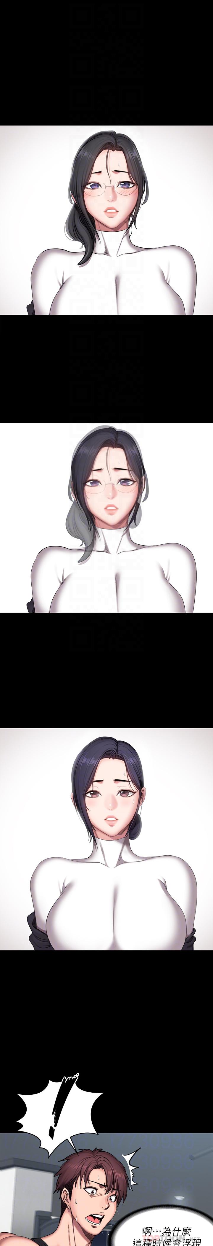 健身教練漫画 免费阅读 第54话-以晨妈妈的魅力勾魂摄魄 12.jpg