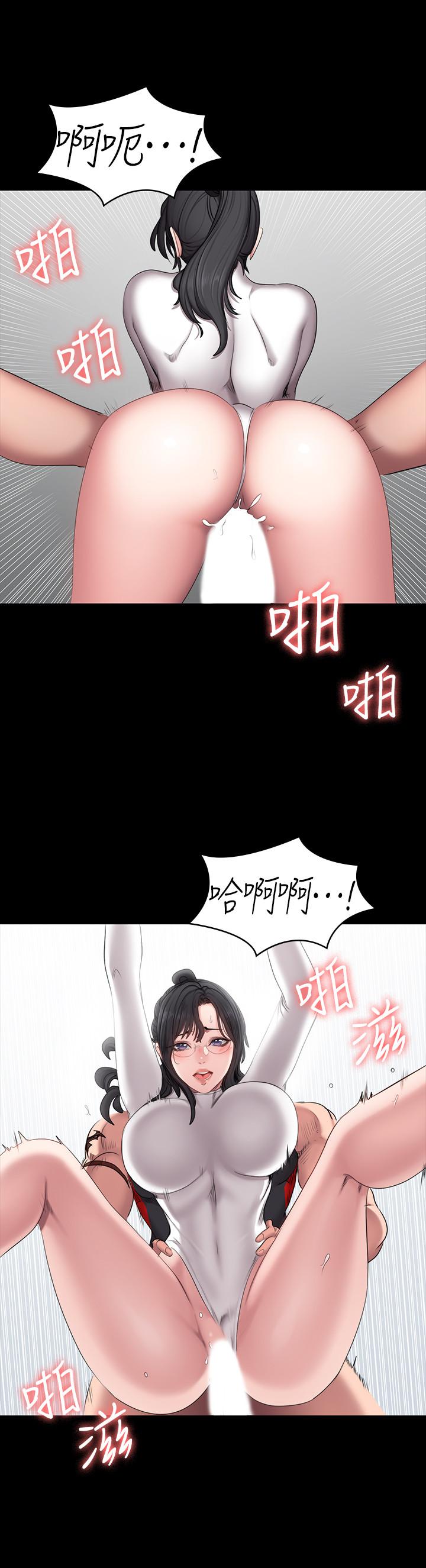 健身教練漫画 免费阅读 第54话-以晨妈妈的魅力勾魂摄魄 17.jpg