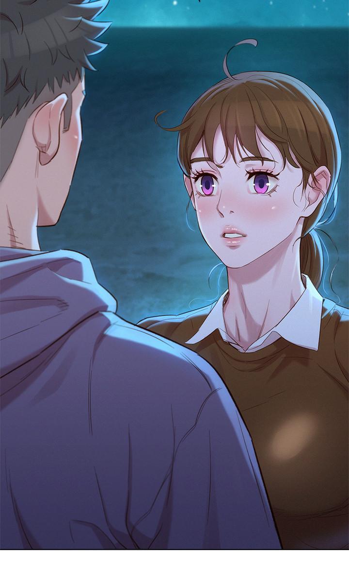 漂亮乾姊姊漫画 免费阅读 第103话-志豪的选择 26.jpg