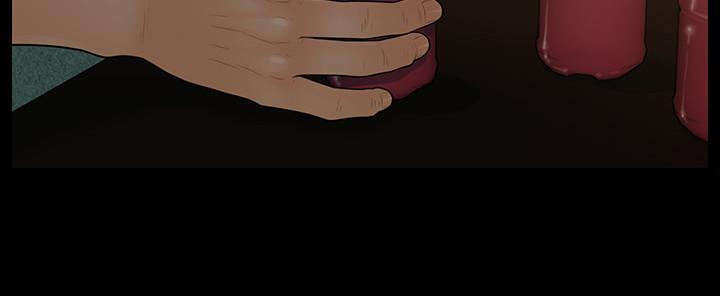 秘書的潛規則漫画 免费阅读 第97话-地狱般的折磨 26.jpg