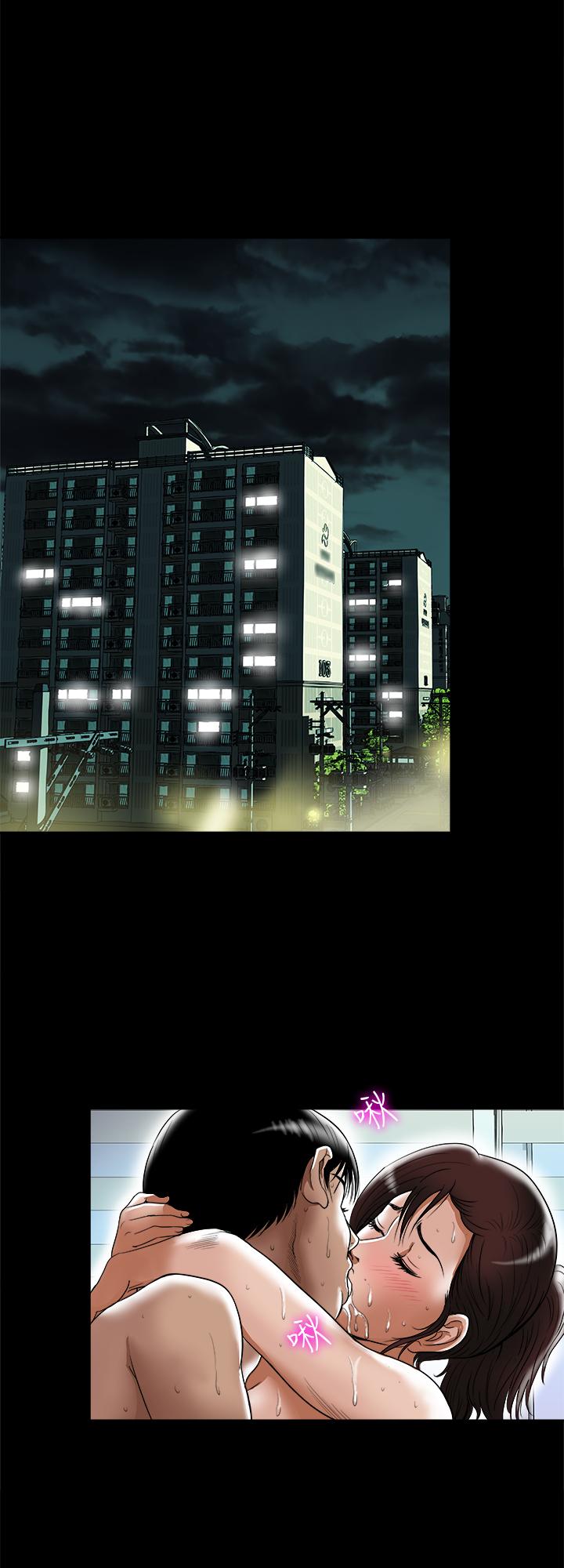 別人的老婆漫画 免费阅读 第76话(第2季)-今晚留在我身边吧 15.jpg