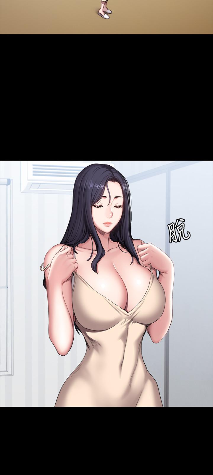 健身教練漫画 免费阅读 第55话-以晨妈妈的请求 3.jpg