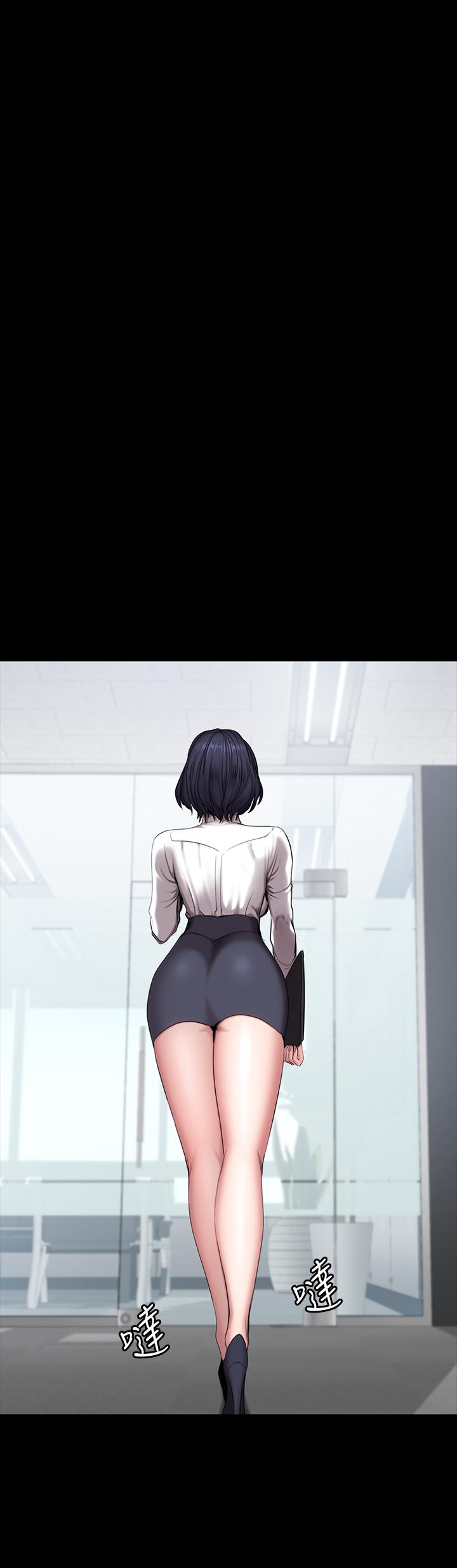 健身教練漫画 免费阅读 第55话-以晨妈妈的请求 21.jpg