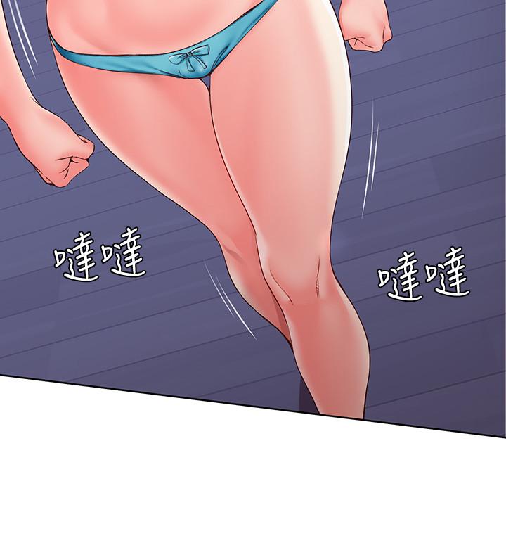 寄宿日記漫画 免费阅读 第9话-我来帮你吧 7.jpg