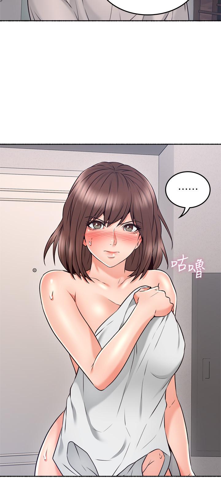 鄰居人妻漫画 免费阅读 第45话-超越想像的集体露出 7.jpg
