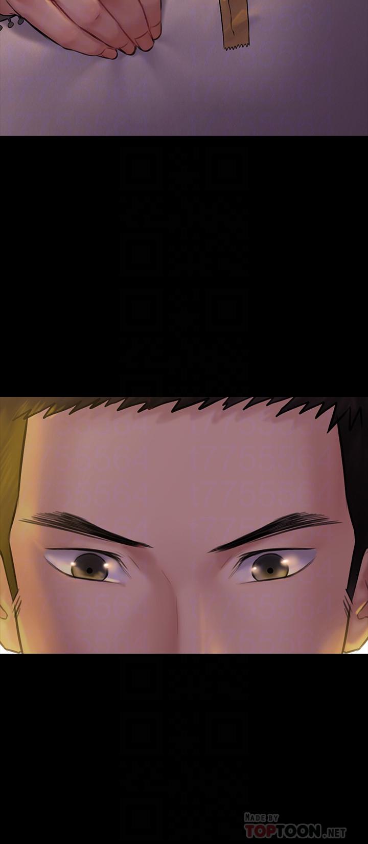 傀儡漫画 免费阅读 第142话-散发雌性魅力的妈妈 12.jpg