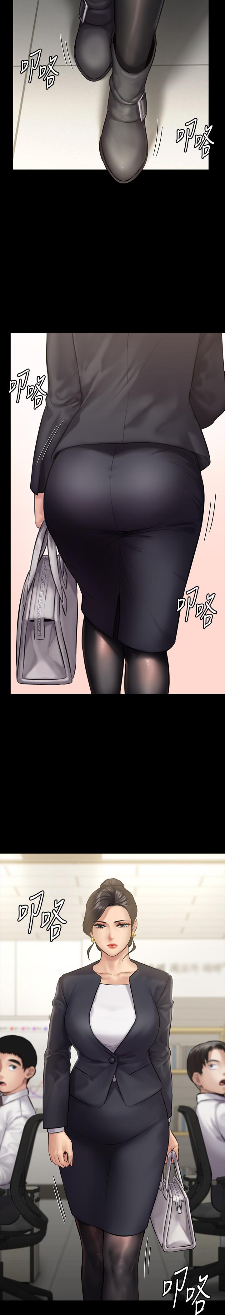 傀儡漫画 免费阅读 第142话-散发雌性魅力的妈妈 35.jpg