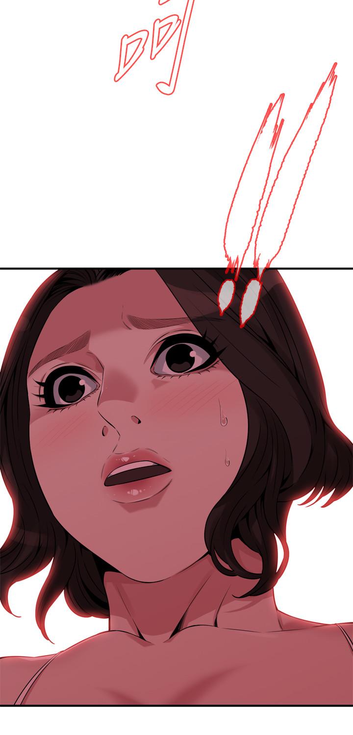 偷窺（全集无删减）漫画 免费阅读 第199话(第3季)-想建立后宫的狂妄老头 2.jpg