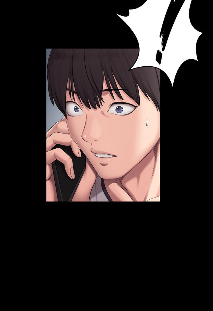 健身教練漫画 免费阅读 第56话-觊觎着利雅的可疑双手 29.jpg