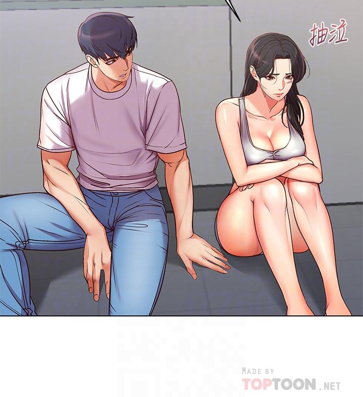 超市的漂亮姐姐漫画 免费阅读 第36话-恩惠姐好闻的体香 12.jpg