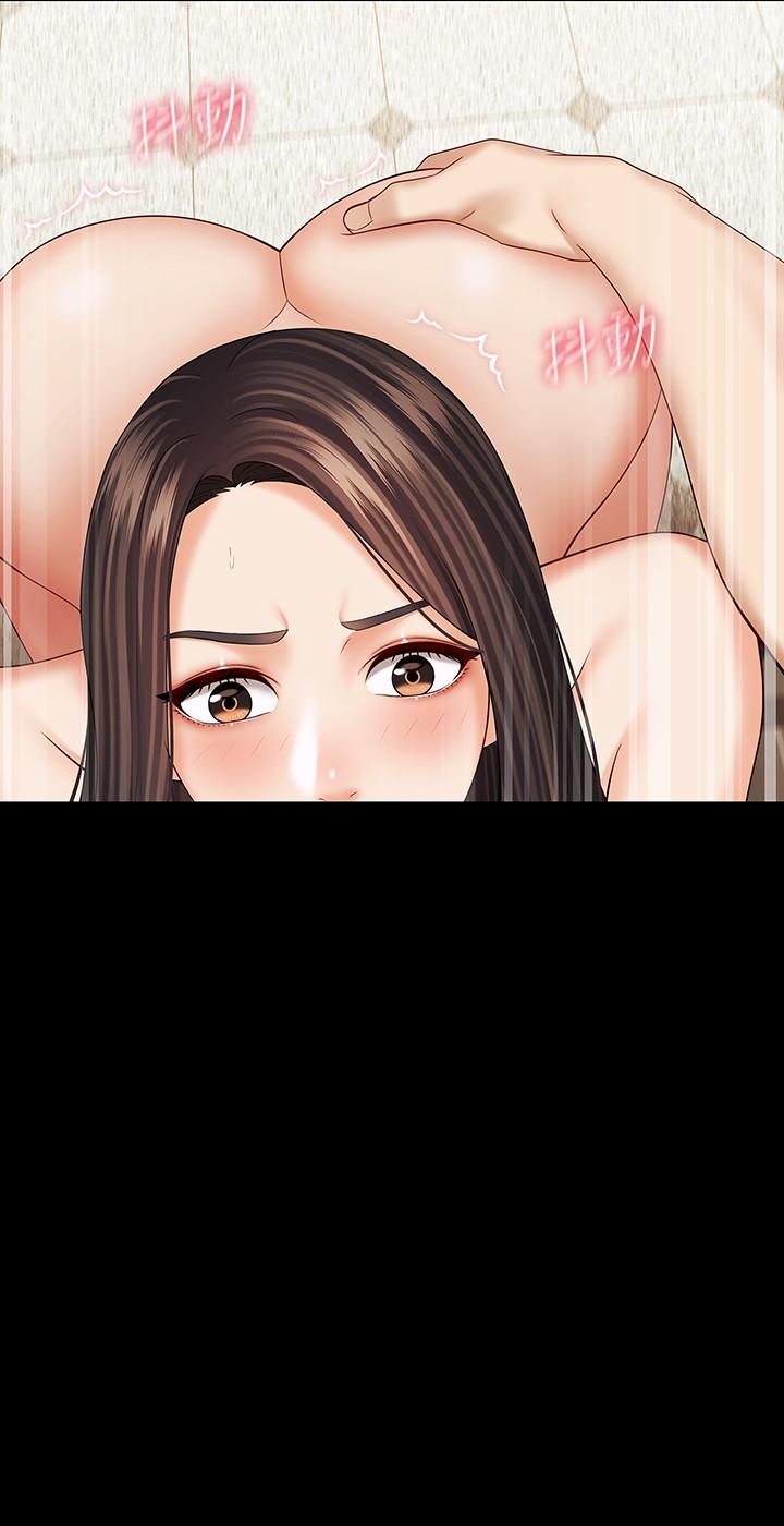 妹妹的義務漫画 免费阅读 第36话-攸关命运的胜负结果 15.jpg