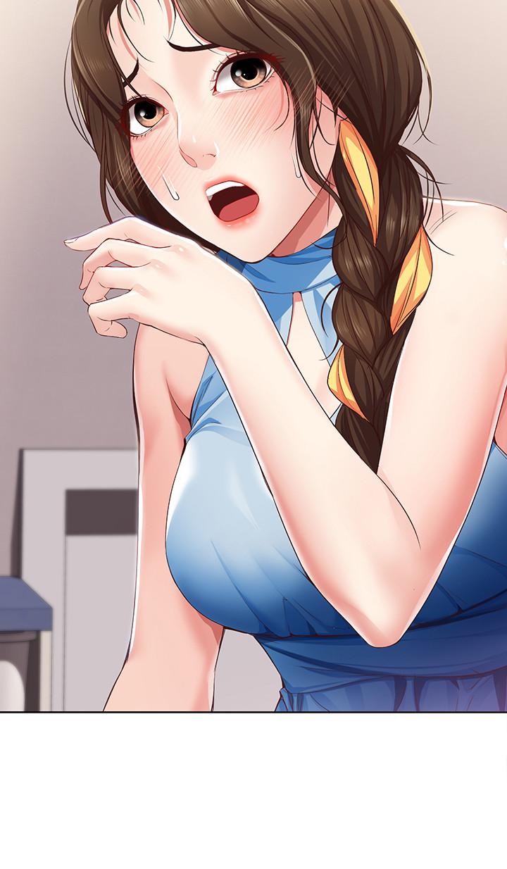 寄宿日記漫画 免费阅读 第10话-阿姨销魂的手技 5.jpg