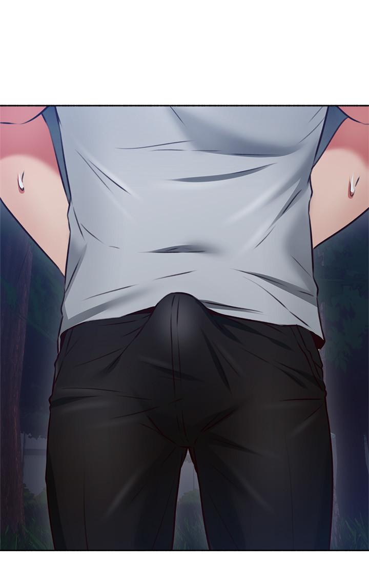 鄰居人妻漫画 免费阅读 第46话-对自己的身体诚实 37.jpg