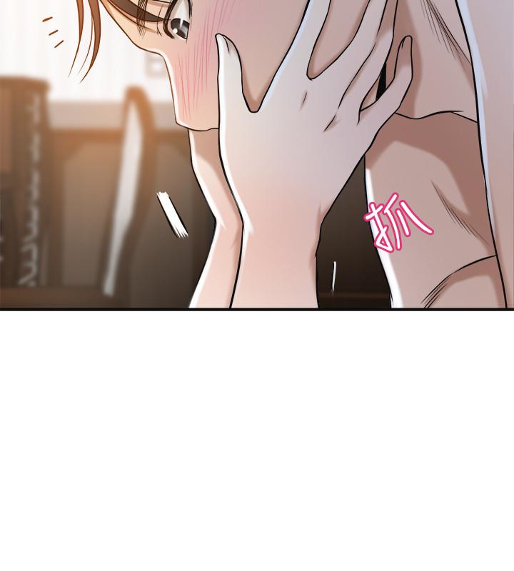 抑欲人妻漫画 免费阅读 第23话-疯狂抽插筱妍的诱人胴体 19.jpg