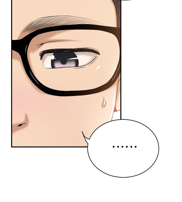 抑欲人妻漫画 免费阅读 第23话-疯狂抽插筱妍的诱人胴体 34.jpg