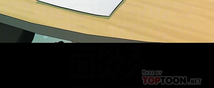 秘書的潛規則漫画 免费阅读 第99话-远离【城】嚣 10.jpg