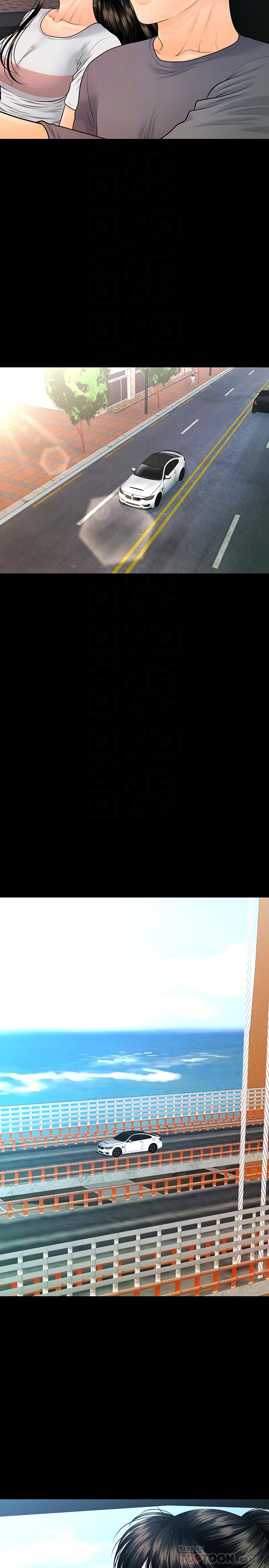 秘書的潛規則漫画 免费阅读 第99话-远离【城】嚣 12.jpg