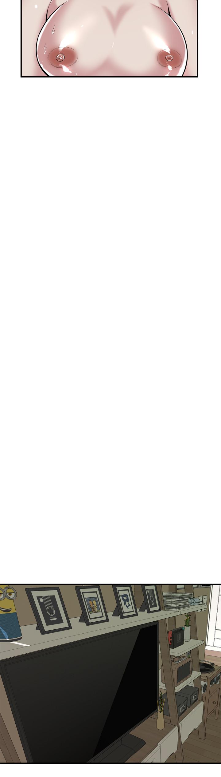 偷窺（全集无删减）漫画 免费阅读 第200话(第3季)-老头源源不断地精力 11.jpg