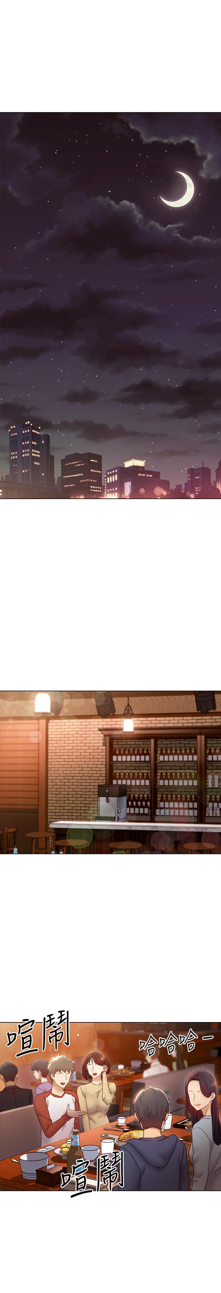 繼母的朋友們漫画 免费阅读 第42话-宥薇姐的精力测试 3.jpg