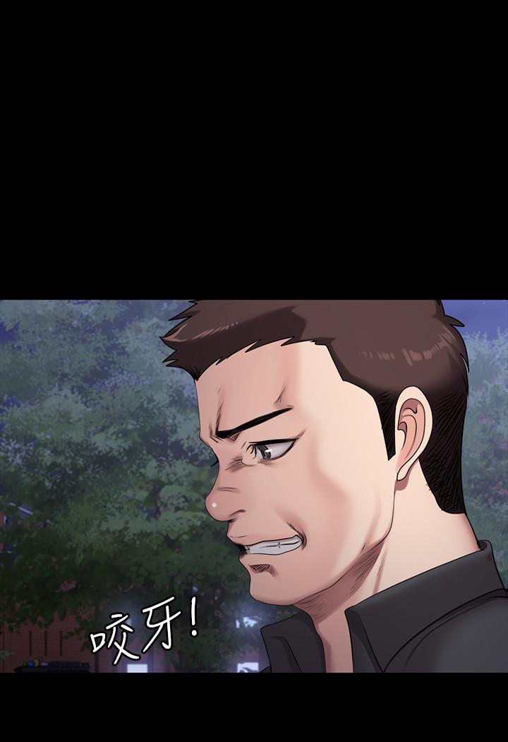 健身教練漫画 免费阅读 第57话-被一般人压制的健身教练 21.jpg