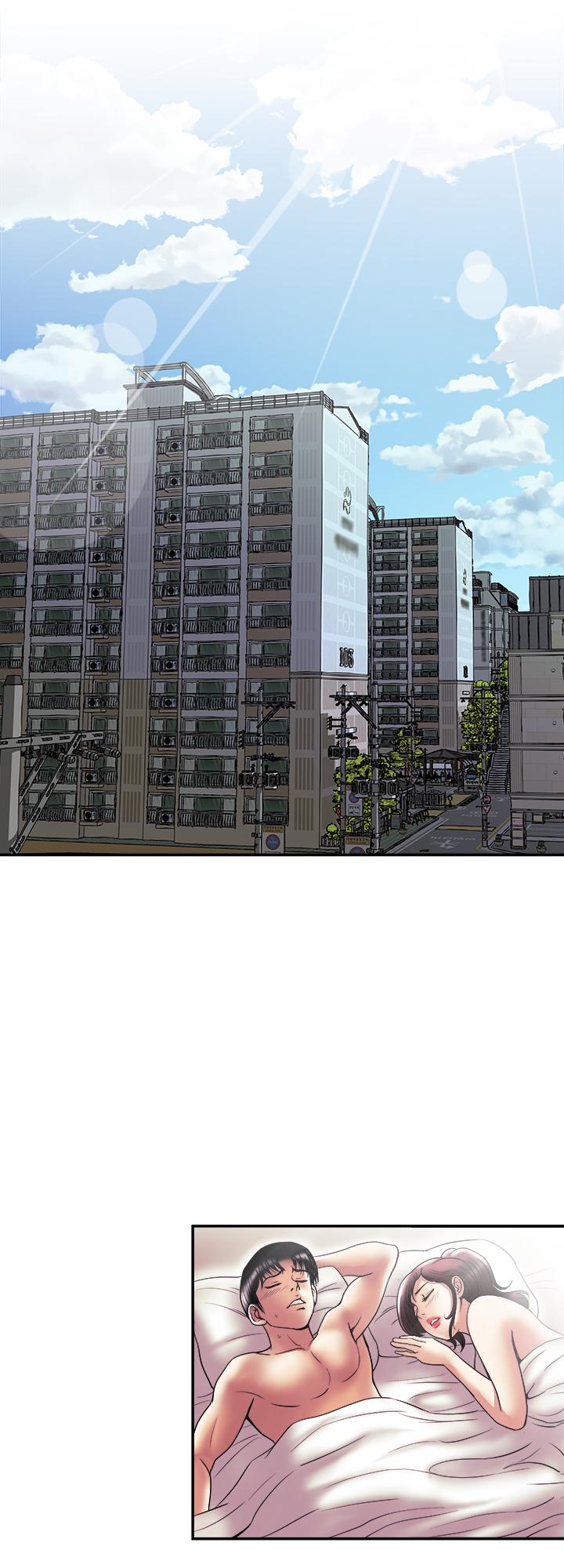 別人的老婆漫画 免费阅读 第80话(第2季)-不是说只爱我一人，怎么能... 17.jpg