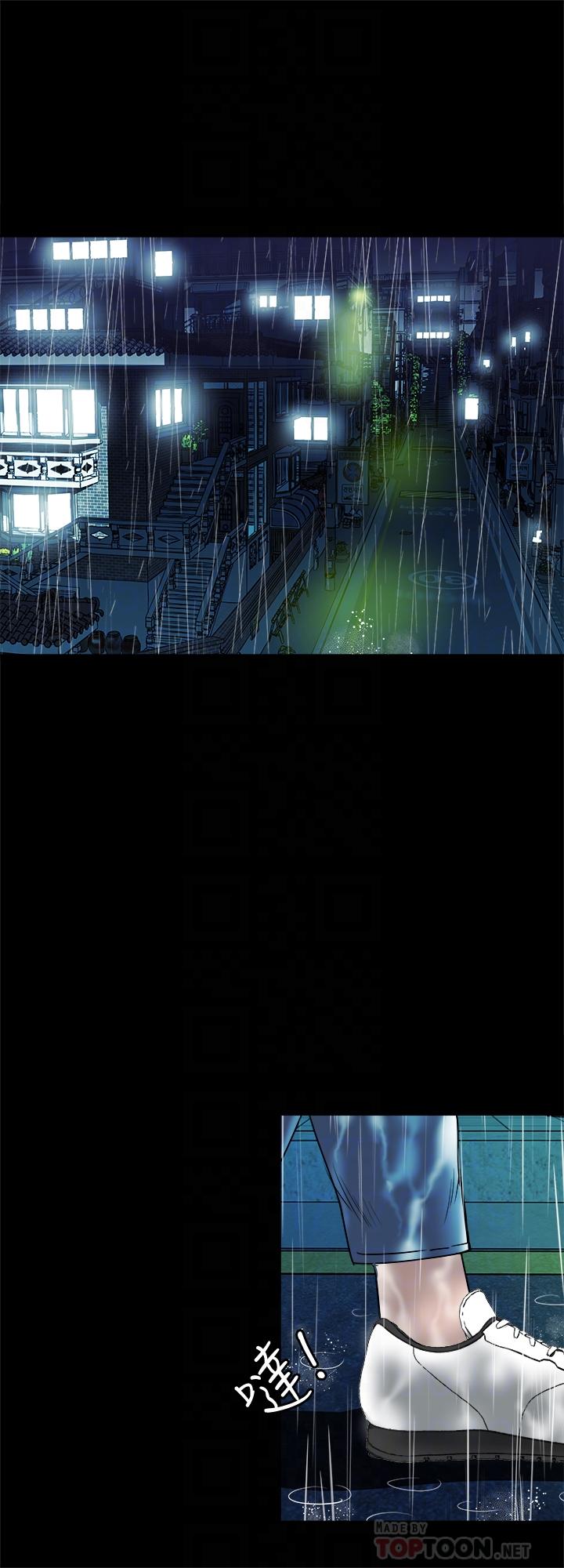 別人的老婆漫画 免费阅读 第81话(第2季)-雪儿姐现在是我的女人了 16.jpg