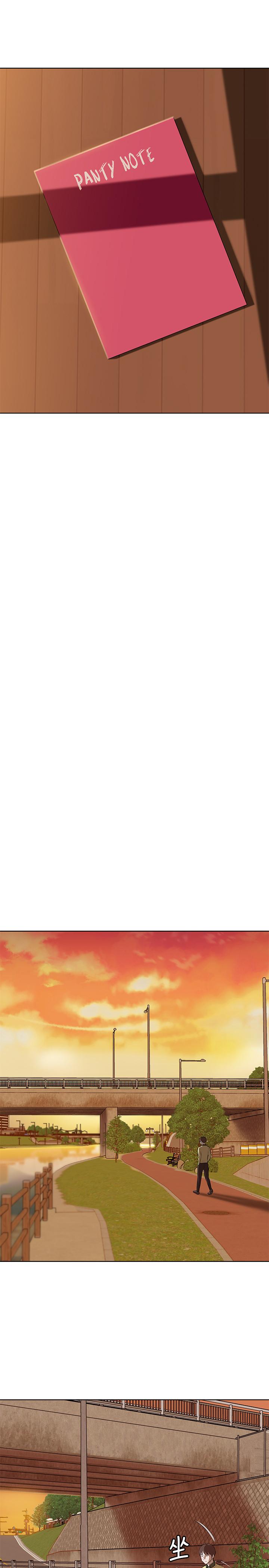 小褲褲筆記漫画 免费阅读 第1话-想一窥她的小裤裤 7.jpg