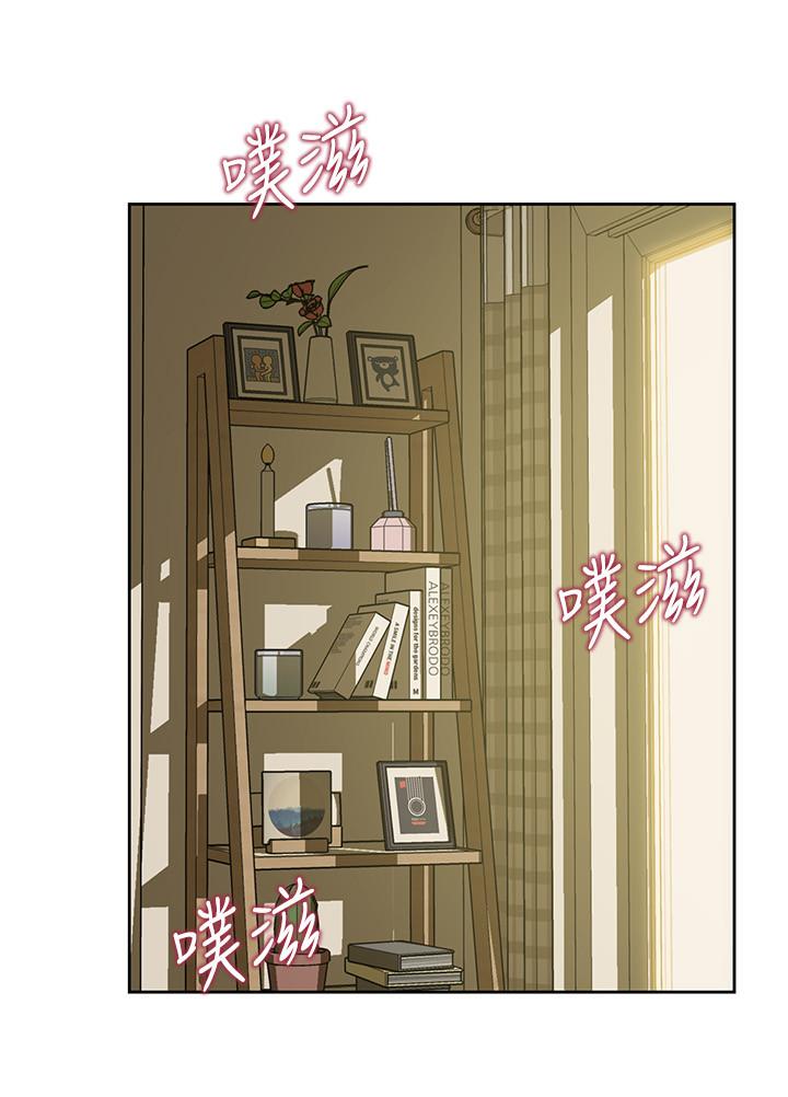 小褲褲筆記漫画 免费阅读 第7话-阿姨，给我看看你的脸 13.jpg