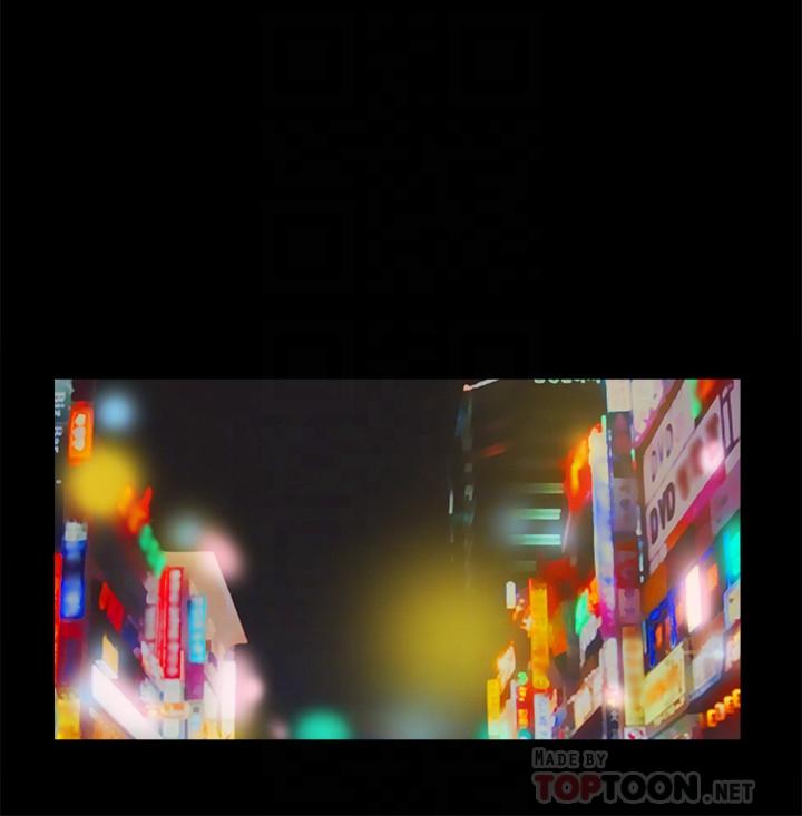 協議換愛漫画 免费阅读 第59话-习惯刺激的四人 10.jpg