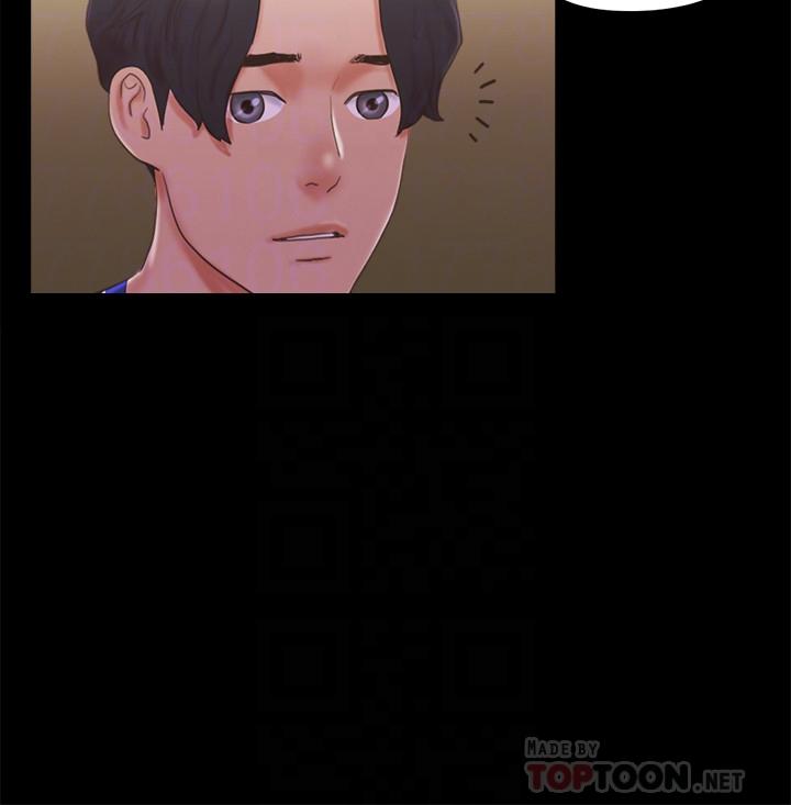 協議換愛漫画 免费阅读 第59话-习惯刺激的四人 14.jpg