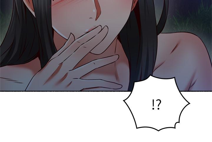 鄰居人妻漫画 免费阅读 第47话-两个女人的较劲 22.jpg